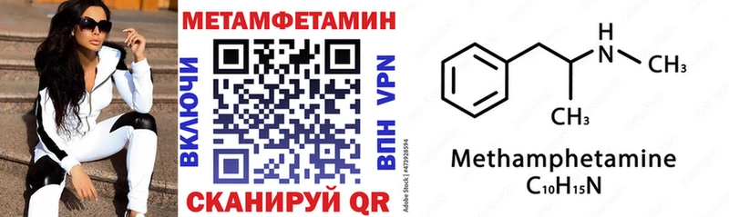 АМФ VHQ  omg вход  Куса 