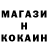 Амфетамин VHQ Olhovik Valera