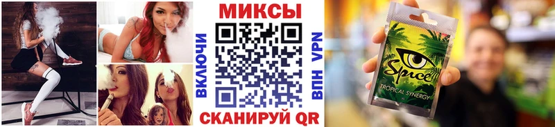 цена наркотик  Куса  Бутират BDO 
