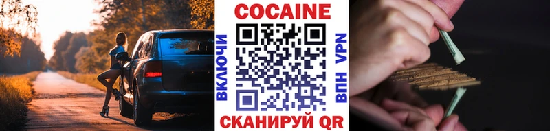 kraken tor Куса Кокаин Боливия