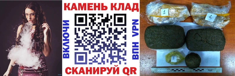 Гашиш Ice-O-Lator  Куса 