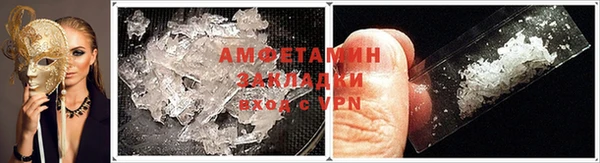 дурь Белокуриха