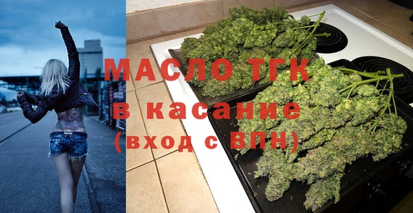 дурь Белокуриха