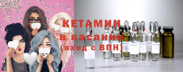 дурь Белокуриха