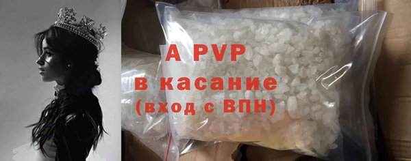 мдпв Белоозёрский