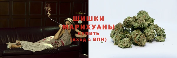 первитин Беломорск