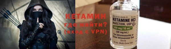 дурь Белокуриха