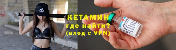 дурь Белокуриха