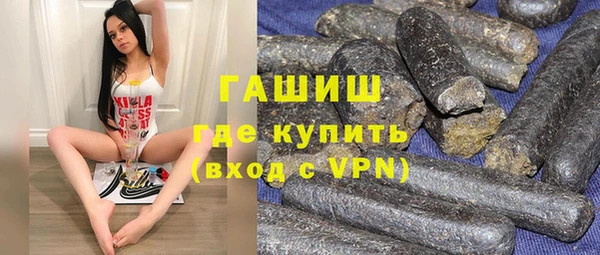 дурь Белокуриха