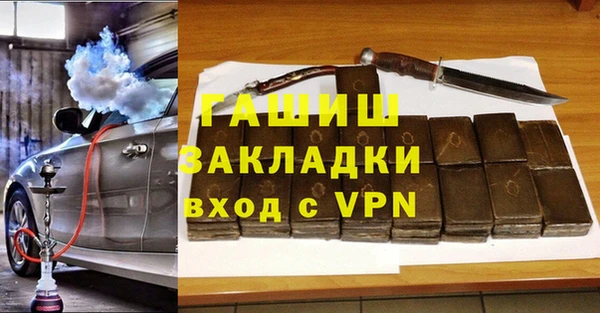 мдпв Белоозёрский