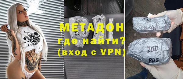 мдпв Белоозёрский