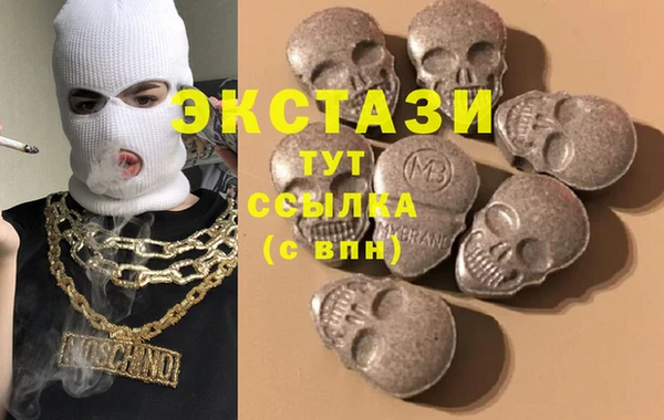 дурь Белокуриха