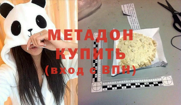 мдпв Белоозёрский
