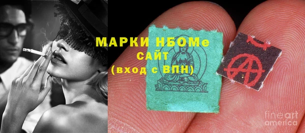 дурь Белокуриха