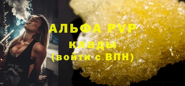 мдпв Белоозёрский