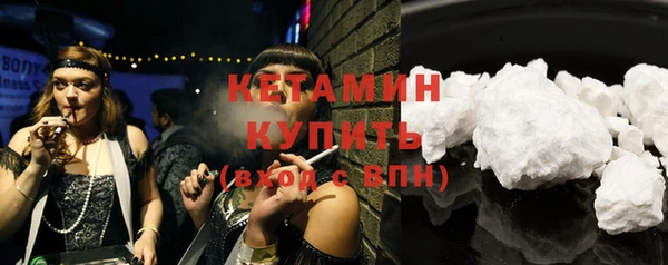 дурь Белокуриха