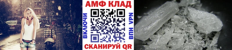 продажа наркотиков  hydra ССЫЛКА  Первитин пудра  Куса 